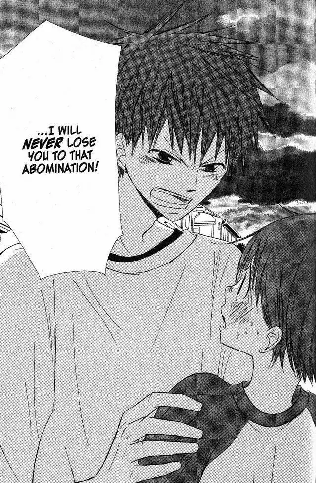 Oniichan to Issho Chapter 33 27
